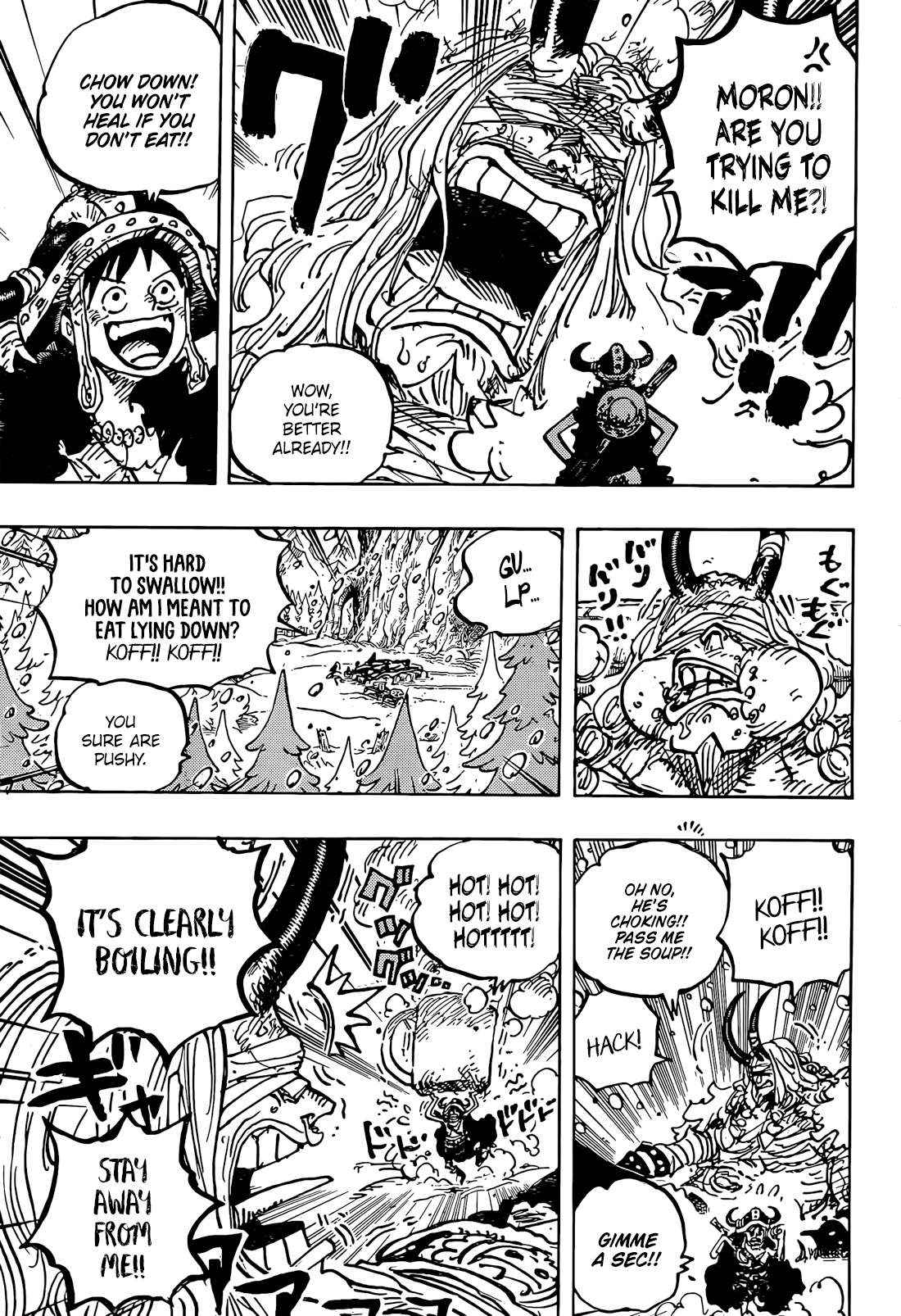 One Piece Chapter 1145 image 08